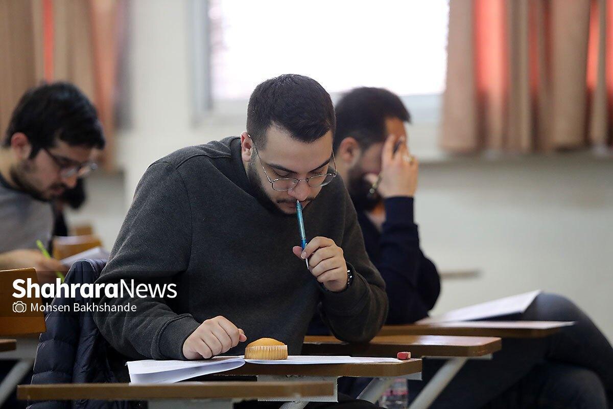 همزمان با آغاز ثبت نام در آزمون کارشناسی‌ ارشد ناپیوسته سال ۱۴۰۴ و سی‌امین دوره المپیاد علمی - دانشجویی کشور، شرایط، ضوابط و جزئیات شرکت در این آزمون اعلام شد.