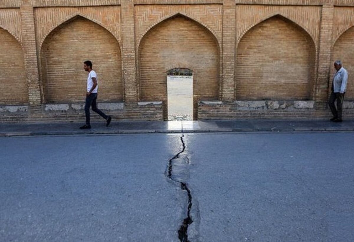 فرونشست زمین، یک چالش و بحران جهانی