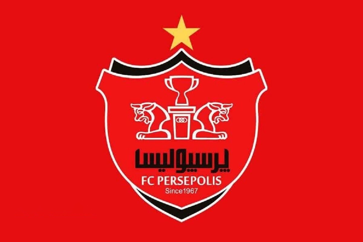پنجره نقل‌وانتقالاتی پرسپولیس بسته شد +عکس