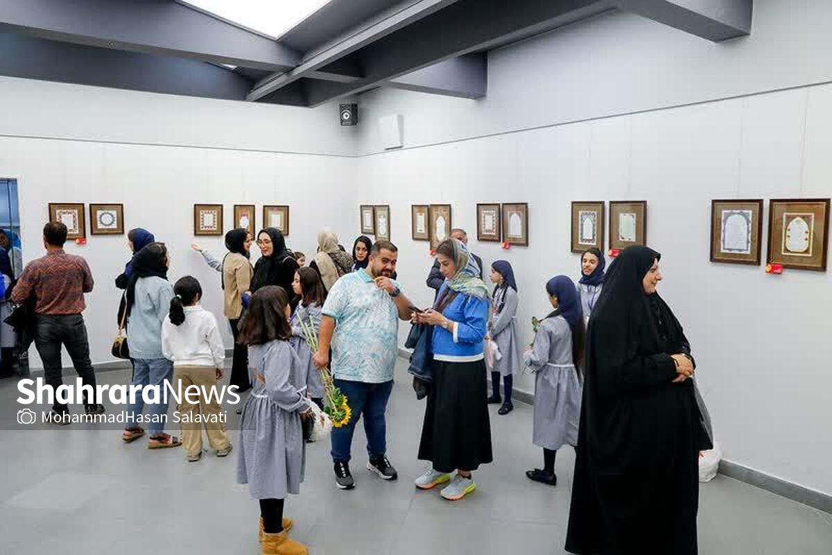 نمایشگاه گروهی خوشنویسی کودکان و نوجوان در نگارخانه فردوسی جهاددانشگاهی خراسا‌ن رضوی در حال برگزاری است.