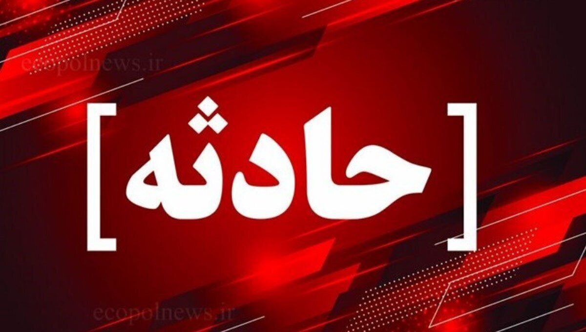 مدیر جمعیت هلال احمر نهاوند از واژگونی یک دستگاه لودر در معدن ملوسان این شهر و مرگ راننده خبر داد.