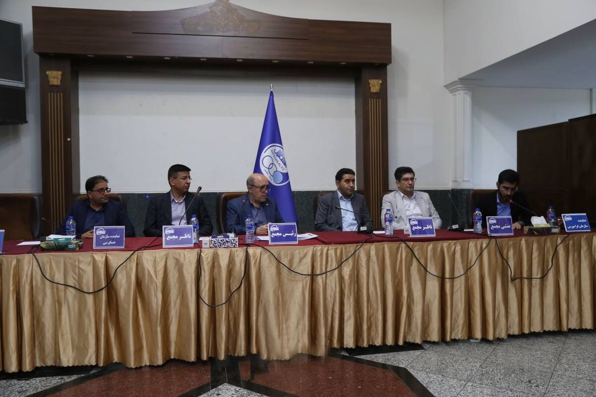 مجمع عمومی فوق‌العاده باشگاه استقلال صبح امروز برگزار شد.