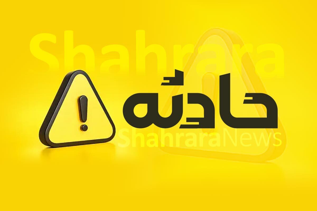 ویدئویی که با عنوان فرونشست زمین در بلوار جرجان گرگان در فضای مجازی منتشر شده، درواقع ریزش سطحی کانال قدیمی جمع‌آوری و هدایت آب‌های سطحی در این منطقه است که موجب خسارت به تعدادی از تاکسی‌های مستقر در ایستگاه شده است.