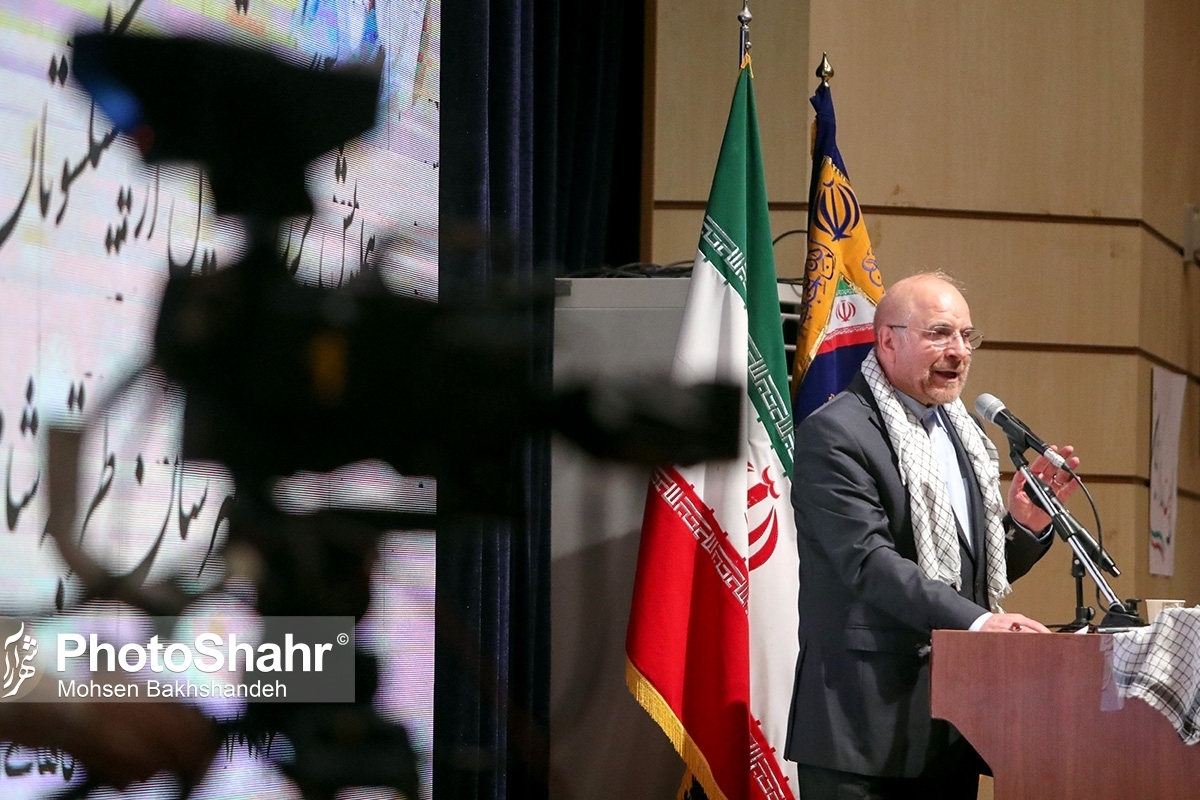 رئیس مجلس شورای اسلامی با تاکید بر این که وفاق مجلس دوازدهم و دولت چهاردهم بر سر اجرای برنامۀ هفتم توسعه است، گفت: موفقیت دولت موفقیت همه ما است.