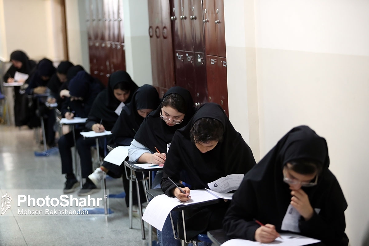 اگر بخواهیم نگاهی گذرا به ۳۶ مدل هزینه‌ای داشته باشیم که سازمان سنجش از داوطلبان برای ارائه خدمات مختلف دریافت می‌کند، باید عنوان کرد گران‌ترین هزینه برای ثبت‌نام آزمون سراسری داوطلبانی است که حوزه امتحانی آن‌ها در خارج از کشور قرار دارد.