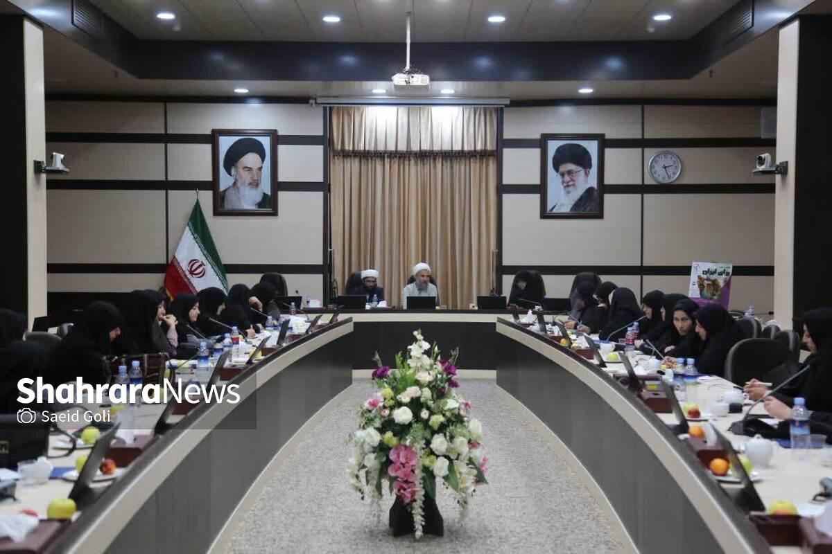مسئول کمیته مردمی ستاد جمعیت استان از برگزاری نشست فعالان و کنشگران جمعیت در مشهد خبر داد.