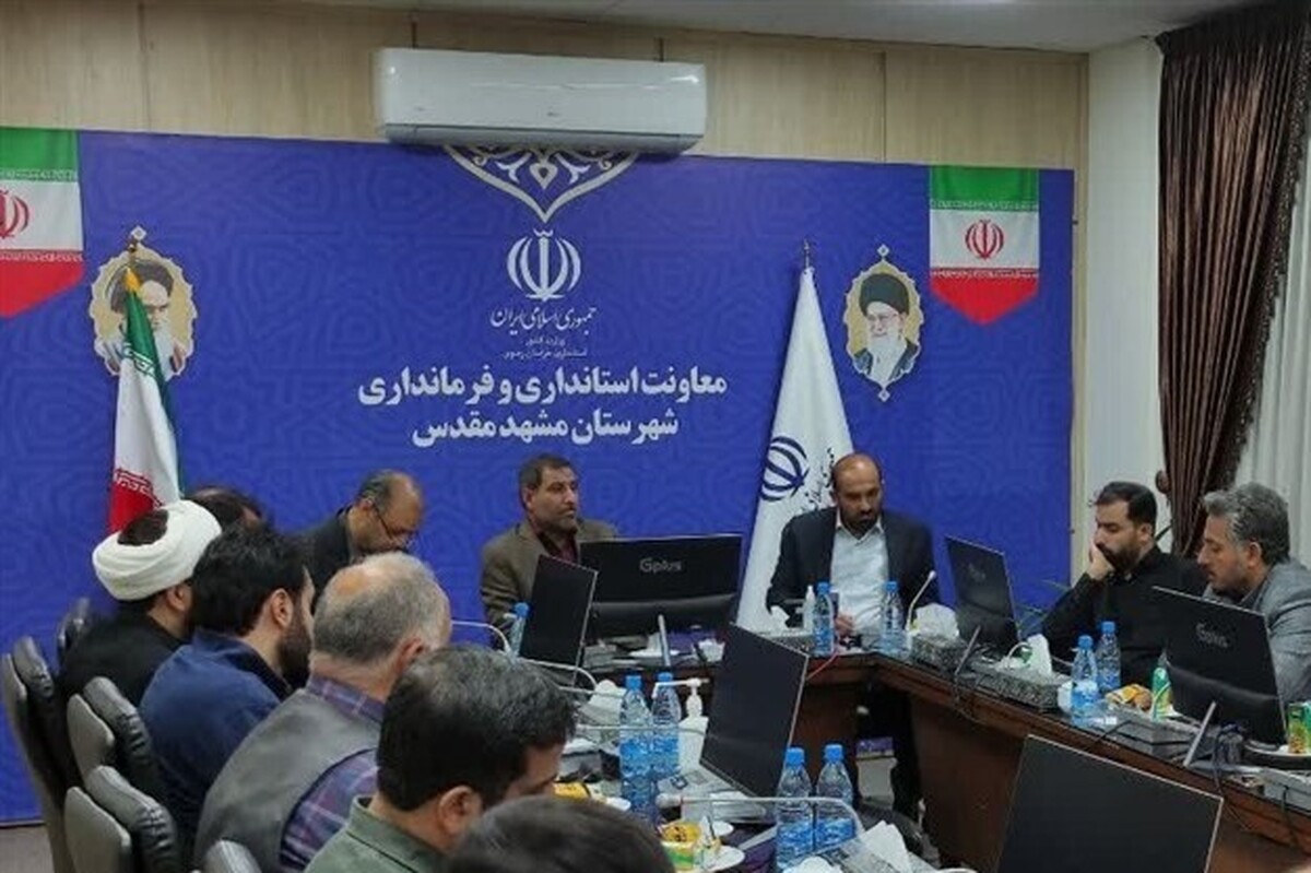 معاون استاندار و فرماندار مشهد گفت: اجتماع بزرگ زائران و مجاوران بارگاه منور رضوی با عنوان «حزب الله زنده است» در پی محکومیت شهادت مظلومانه سیدحسن نصرالله دبیرکل حزب الله لبنان فردا یکشنبه در عرصه میدان شهدای مشهد برگزار می‌شود.