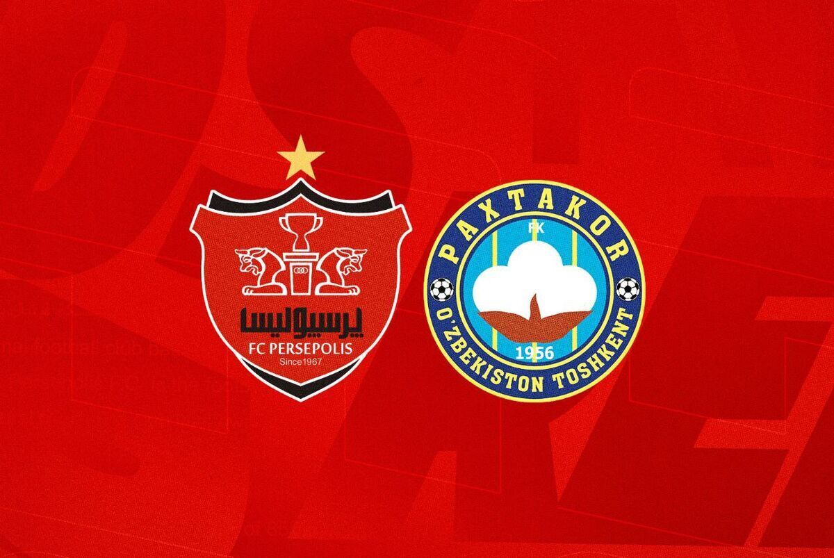تیم‌های فوتبال پرسپولیس و پاختاکور در هفته دوم لیگ نخبگان آسیا به مصاف هم می‌روند.