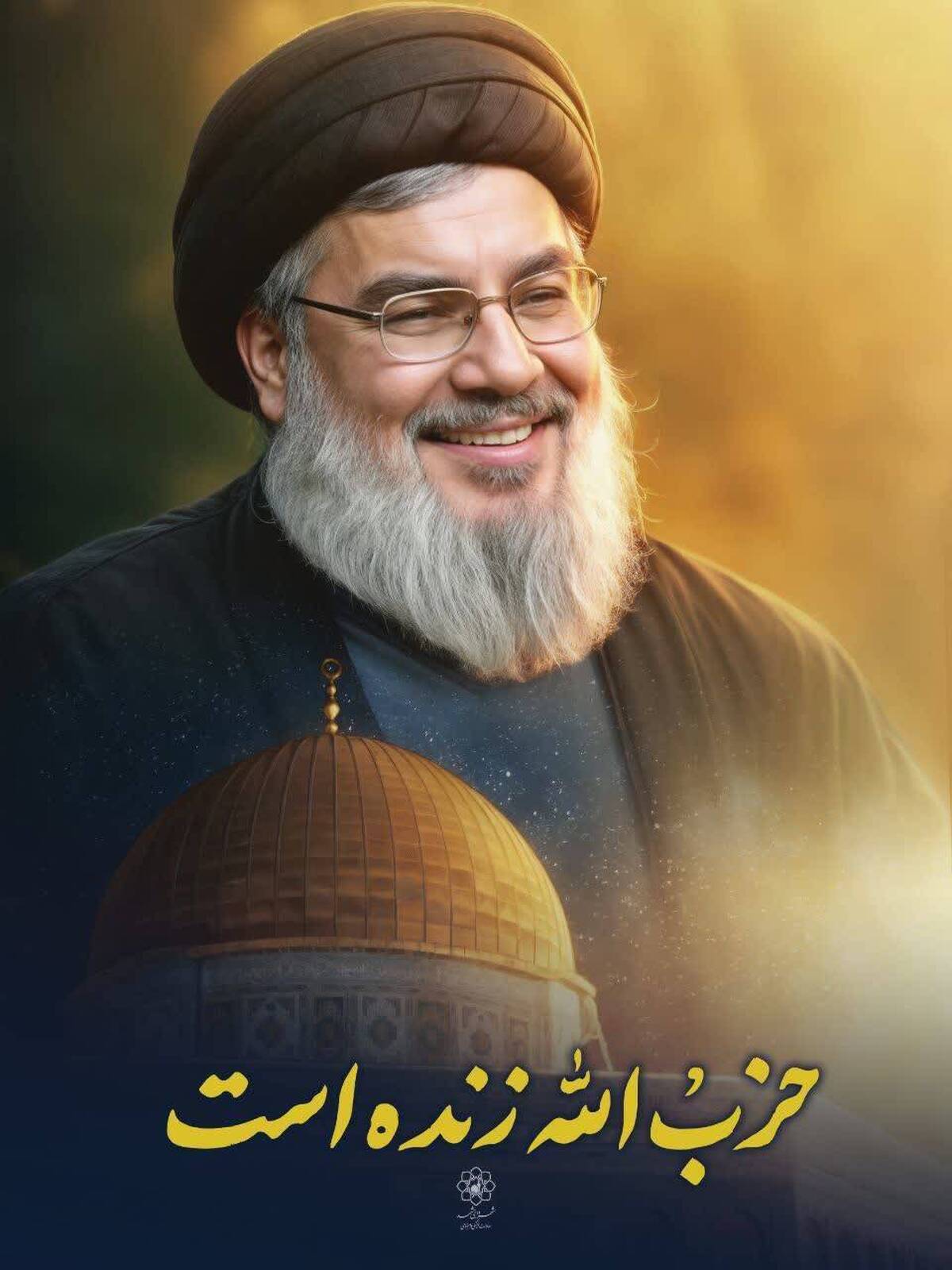 رئیس سازمان فرهنگی‌اجتماعی شهرداری مشهد گفت: با انتشار خبر شهادت دبیرکل حزب‌الله لبنان، مدیریت شهری ۱۵۰ سازه استرابورد و همچنین ۸۰ بیلبورد با این موضوع را در سطح شهر اکران کرد.