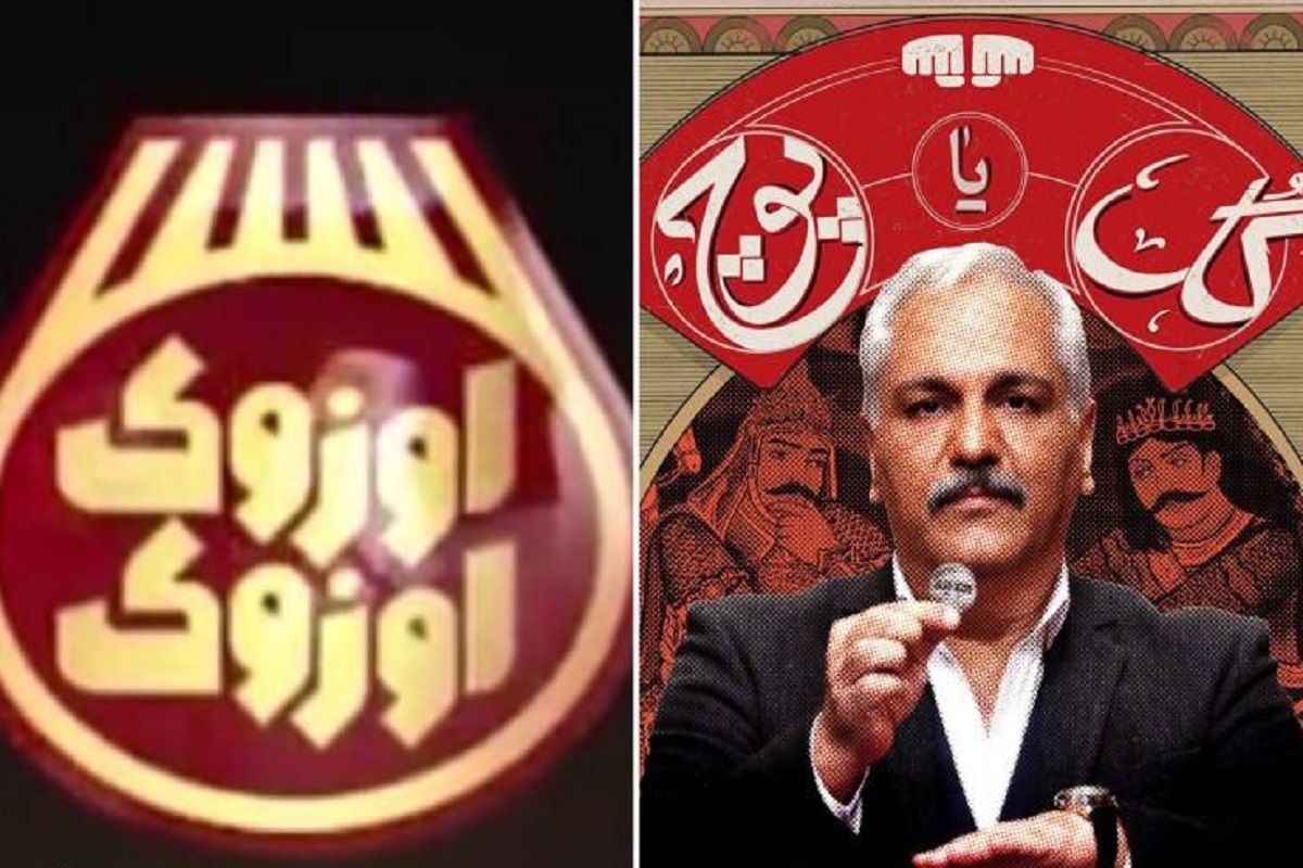 تهیه کننده و کارگردان زنجانی طی شکایتی مبنی بر سرقت هنری طرح خود، از تهیه کننده مجموعه «گل یا پوچ» خواستار توقف این مجموعه شد.