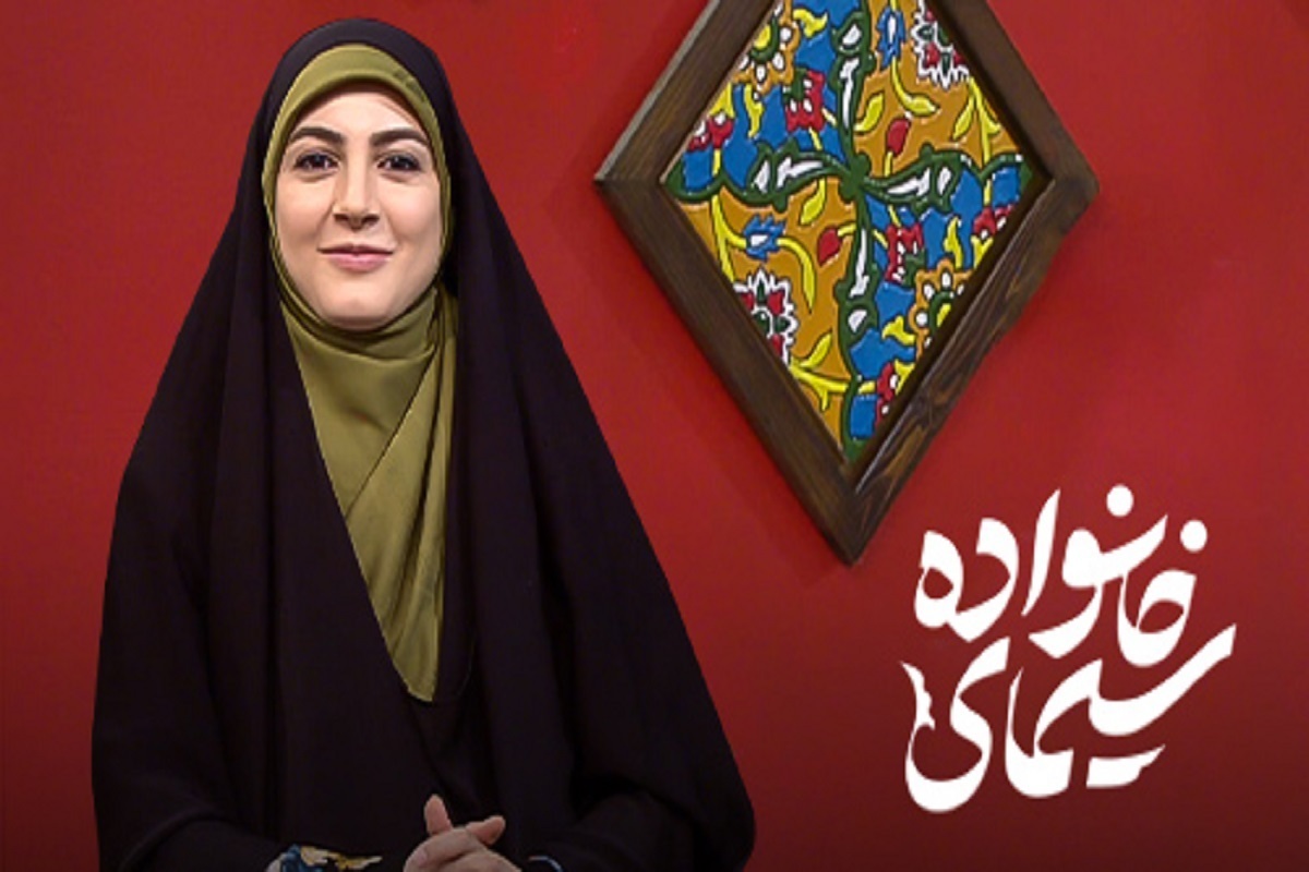 «سیمای خانواده» ویژه شهادت سید حسن نصرالله + زمان پخش