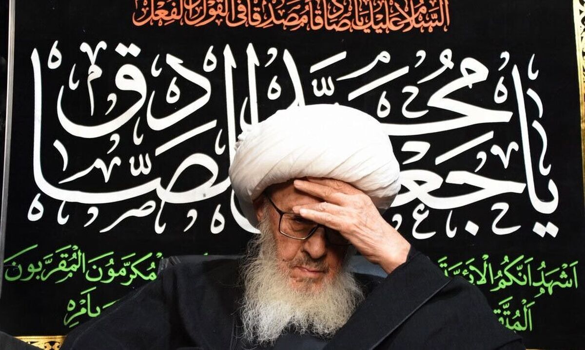 آیت‌الله حسین وحید خراسانی از مراجع تقلید با تسلیت شهادت سیدحسن نصرالله دبیرکل حزب‌الله لبنان، علو درجات و همنشینی وی با حضرت سیدالشهدا «ع» را از خداوند متعال خواستار شد.