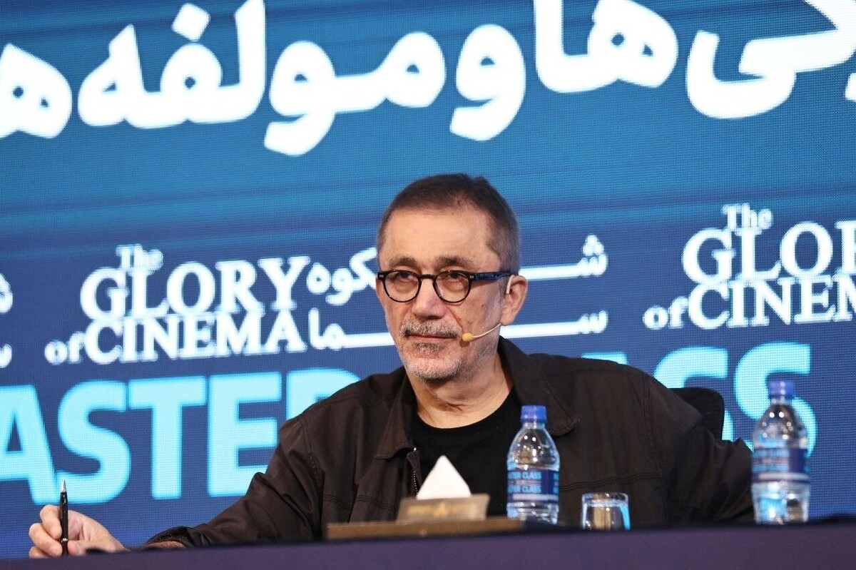 دومین روز از مسترکلاس «شکوه سینما» روز گذشته، ۳۰ مهر ۱۴۰۳، با حضور نوری بیلگه جیلان (کارگردان ترکیه‌ای) برگزار شد.