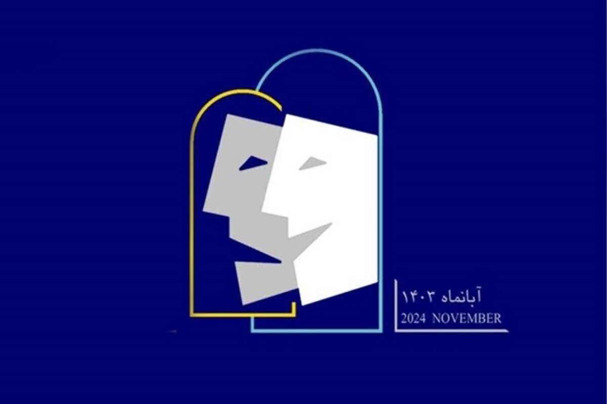داوران آثار بخش نمایش‌نامه‌نویسی سی‌و‎‌چهارمین جشنواره تئاتر خراسان رضوی معرفی شدند.