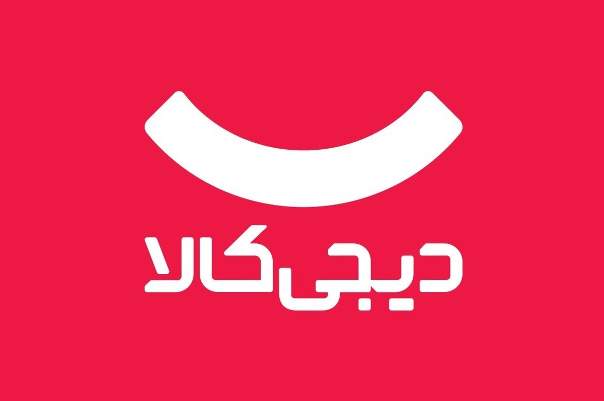 صبح امروز مجوز اینماد دیجی‌کالا تعلیق شد و درگاه‌های پرداخت اینترتنی آن هم بسته شد.