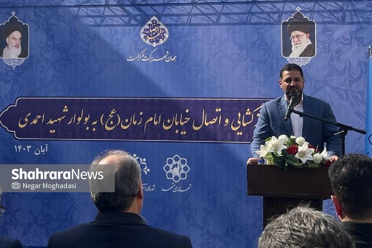 نماینده مردم مشهد و کلات در مجلس شورای اسلامی گفت: امسال اعتبار آزادراه مشهد_چناران را از ۱۴۰ میلیارد تومان به ۳۰۰ میلیارد رساندیم و به‌زودی از فاز اول آن بهره‌برداری می‌شود.