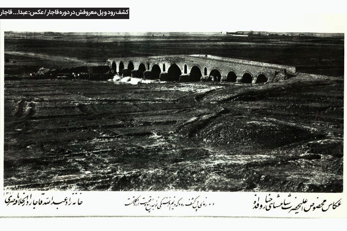 نشست جمعی از باستان‌شناسان درباره تاریخ خراسان، دشت مشهد و یافته‌های باستان‌شناسی در آن برگزار شد.
