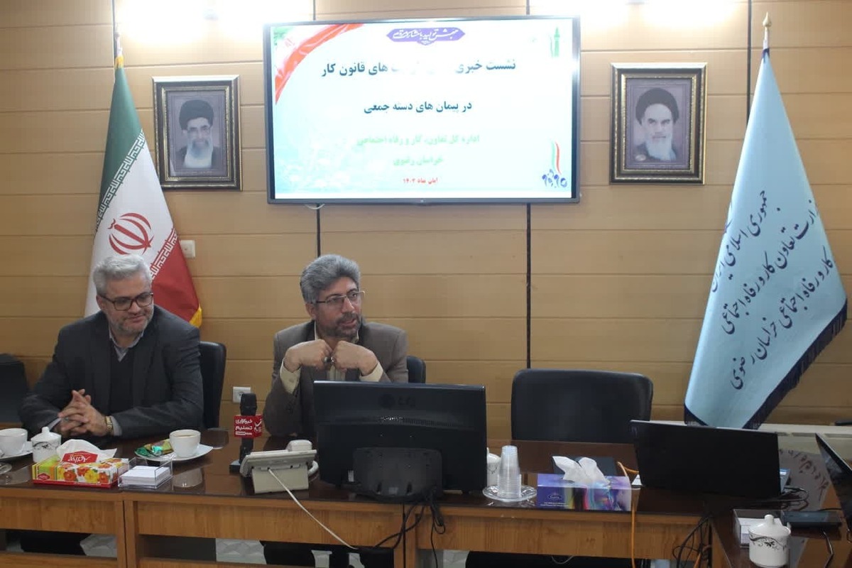 مدیرکل تعاون، کار و رفاه اجتماعی خراسان رضوی گفت: قانون اجازه داده که تشکل‌ها حتی در سطح یک بنگاه خرد اقتصادی با کارفرمای آن واحد به تفاهم برسند، امتیازاتی اعم از دستمزد، پاداش و حتی شیفت‌های کاری را مازاد بر قرارداد مشخص کرده و در یک فضای تعاملی، آن را بر فضای کاری خود حاکم کنند.