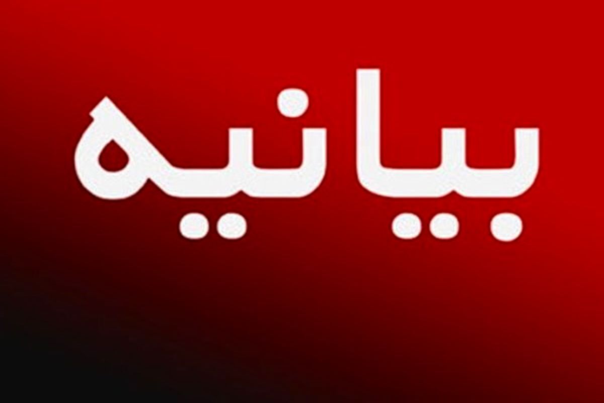 خبرگزاری دانشگاه علوم و تحقیقات پشت پرده رفتار هتاکانه یکی از دانشجویان دختر در کشف حجاب کامل و شایعات حول این موضوع را فاش کرد.