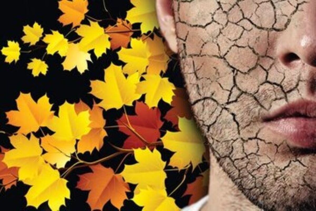 اگزمای پاییزی و راههای پیشگیری