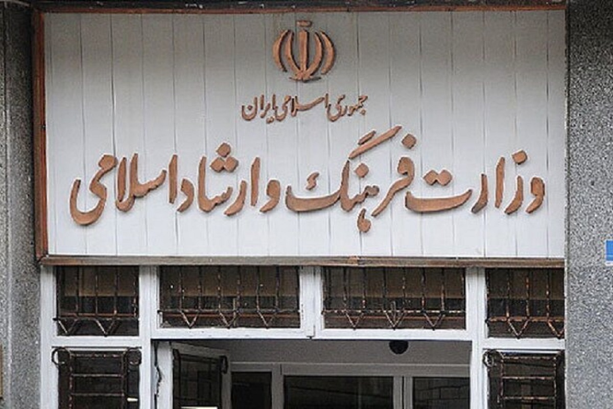 مشاور برنامه‌ریزی، اشتغال و کارآفرینی معاون توسعه وزارت فرهنگ و ارشاد اسلامی از آغاز فرایند اعطای تسهیلات تبصره ۱۸ خبر داد.