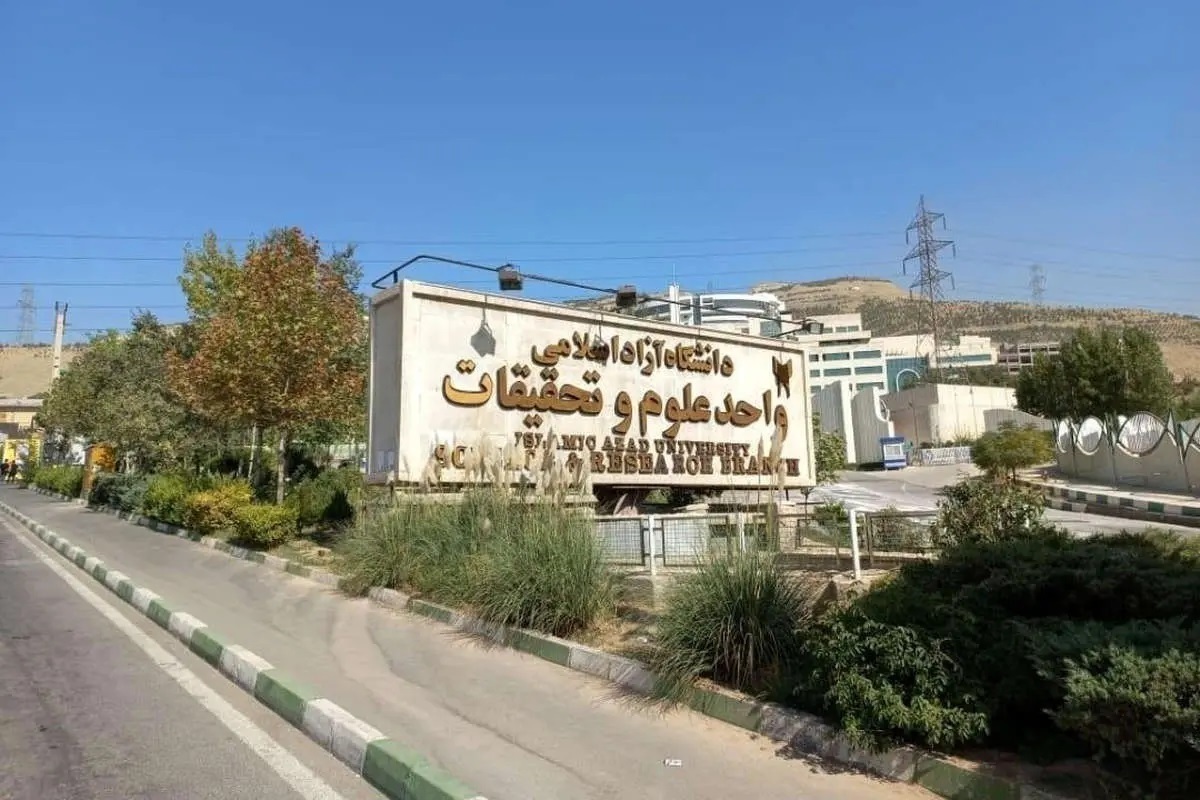 از روز منتشر شدن فیلم دختر دانشگاه علوم و تحقیقات، مسئولان دولتی در این باره اظهارنظر خاصی نکرده‌اند. حالا اما فاطمه مهاجرانی، سخنگوی دولت در گفت‌وگو با«هم‌میهن» می‌گوید، نگاه دولت به این ماجرا اجتماعی است و نه امنیتی.