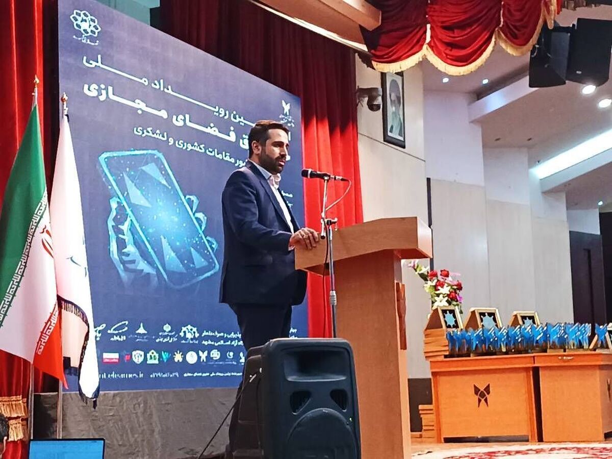 دبیر شورای عالی و رییس مرکز ملی فضای مجازی گفت: نگاه ابزاری به فضای مجازی از مهم ترین چالش های کشور در این حوزه به شمار می رود، مشکل این جا است که می خواهیم نظامات دنیای فیزیکی را در دنیای مجازی پیاده کنیم که این امر چالش‌زا است.