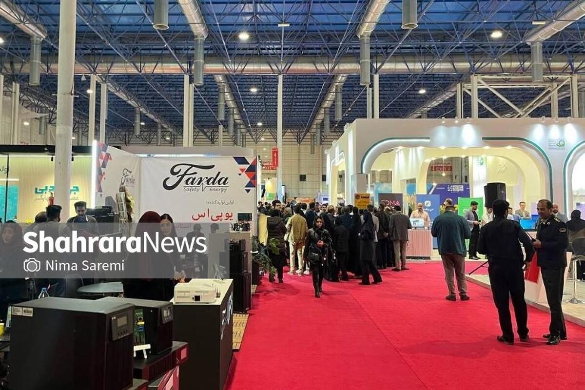 نمایشگاه بین‌المللی کامیپوتر در مشهد از ۱۷ تا ۲۰ آبان از ساعت ۱۶ الی ۲۱ در محل نمایشگاه بین‌المللی مشهد برگزار می‌شود.