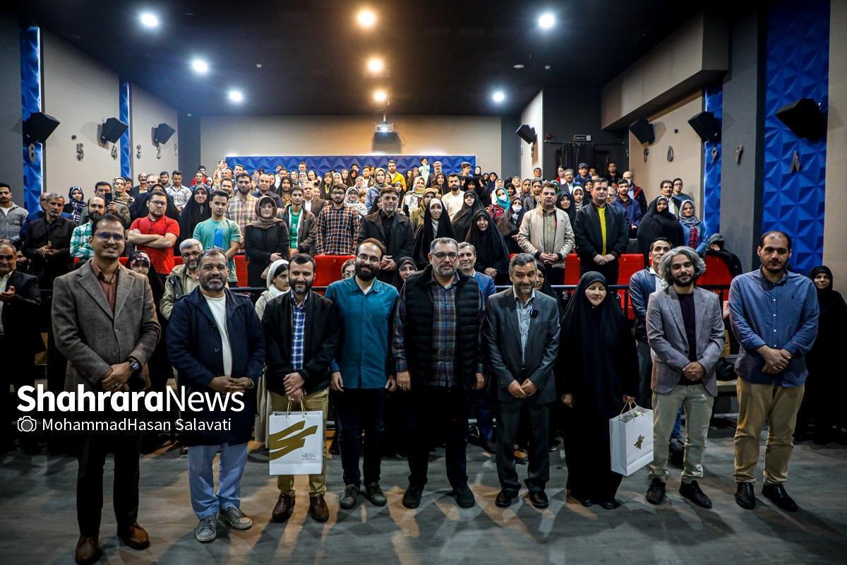 مستند «پشت کوه‌های علی زنگی» به کارگردانی علیرضا باغشنی در پردیس سینمایی مهر کوهسنگی اکران شد.
