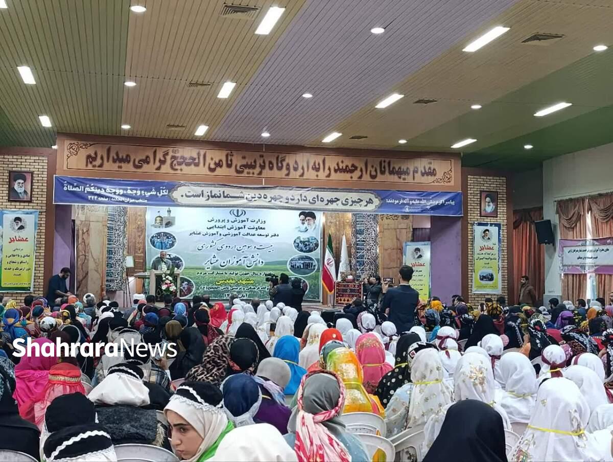 وزیر آموزش و پرورش گفت: اجازه نمی‌دهیم که دختران عشایری از تحصیل باز بمانند و اگر لازم باشد برای یک دانش آموز عشایری در کشور نیز کلاس برگزار خواهیم کرد.
