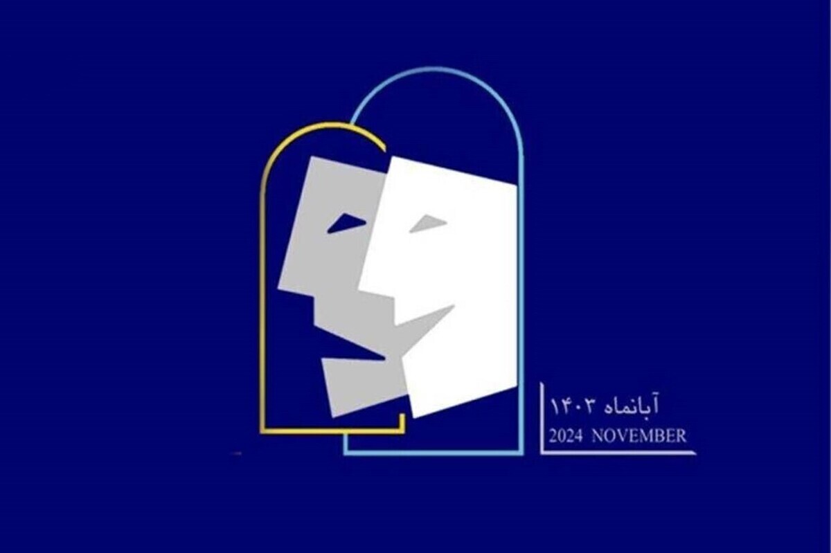 با حکم دبیر جشنواره، اعضای هیئت انتخاب آثار بخش ویژه سی‌وچهارمین جشنواره تئاتر خراسان رضوی (رضوان) معرفی شدند.