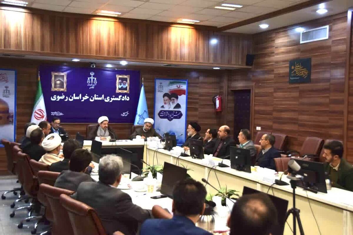 رئیس کل دادگستری استان خراسان رضوی گفت: کاهش ورودی پرونده به دستگاه قضایی با ترویج فرهنگ صلح و سازش میسر است و اساس کار قوه قضائیه در دوران کنونی قضازدایی می‌باشد.