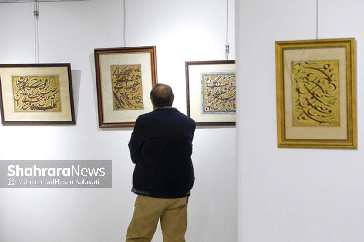 تازه‌ترین نمایشگاه احمد قائم مقامی باعنوان «طریق ماندگار» از هفته گذشته در نگارخانه «جهان اسلام» در مجتمع فرهنگی‌هنری امام‌رضا(ع) واقع در پارک ملت مشهد برگزار شده و در آن، ۷۸ تابلو از آثار وی که در سال ۱۴۰۳ خلق شده‌اند، به نمایش درآمده است.