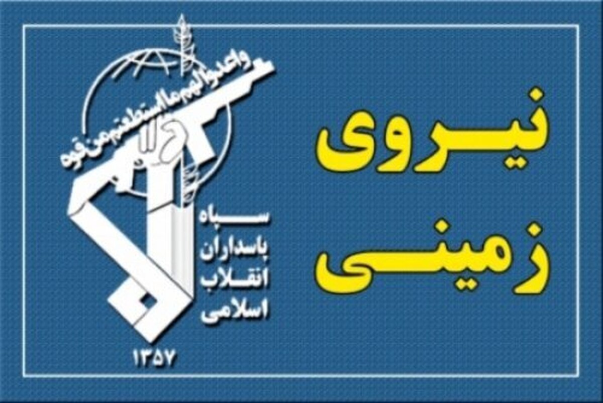 سخنگوی رزمایش عملیاتی شهدای امنیت قرارگاه قدس نیروی زمینی سپاه از تسلیم، بازداشت و کشته شدن ۱۴ تروریست دیگر در سیستان و بلوچستان خبر داد.