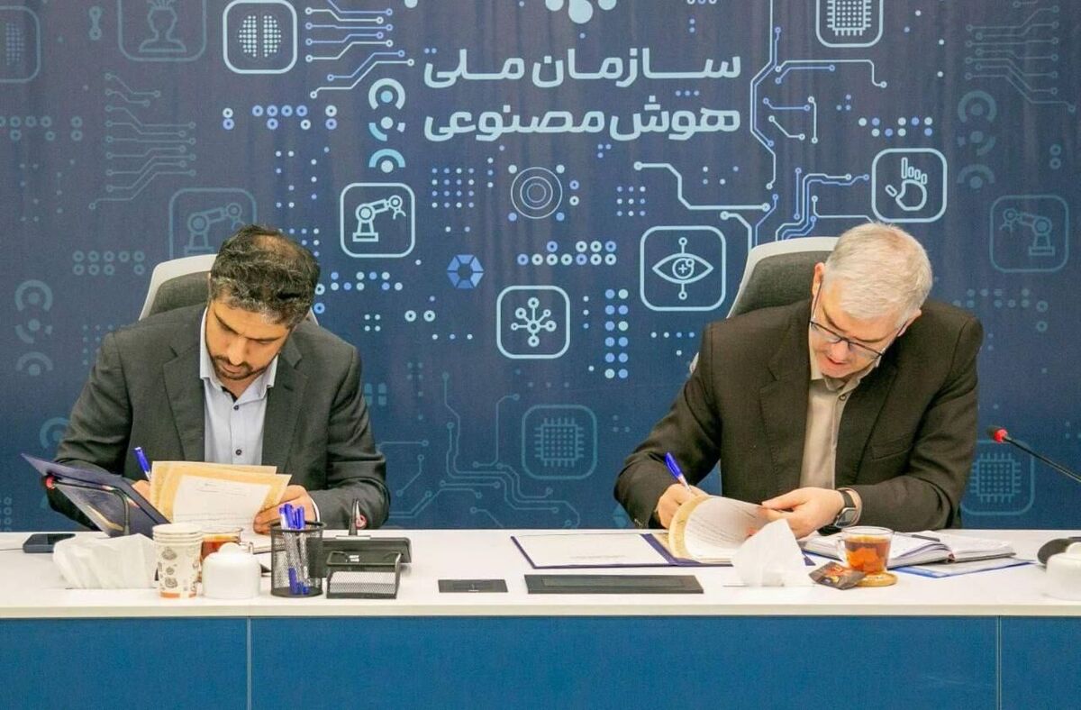 استفاده از هوش مصنوعی در صنعت فضایی با امضای تفاهمنامه‌ای بین حسن سالاریه سرپرست پژوهشگاه فضایی ایران و محمد سعید سرافراز رئیس سازمان ملی هوش مصنوعی ایران وارد فاز عملیاتی شد.