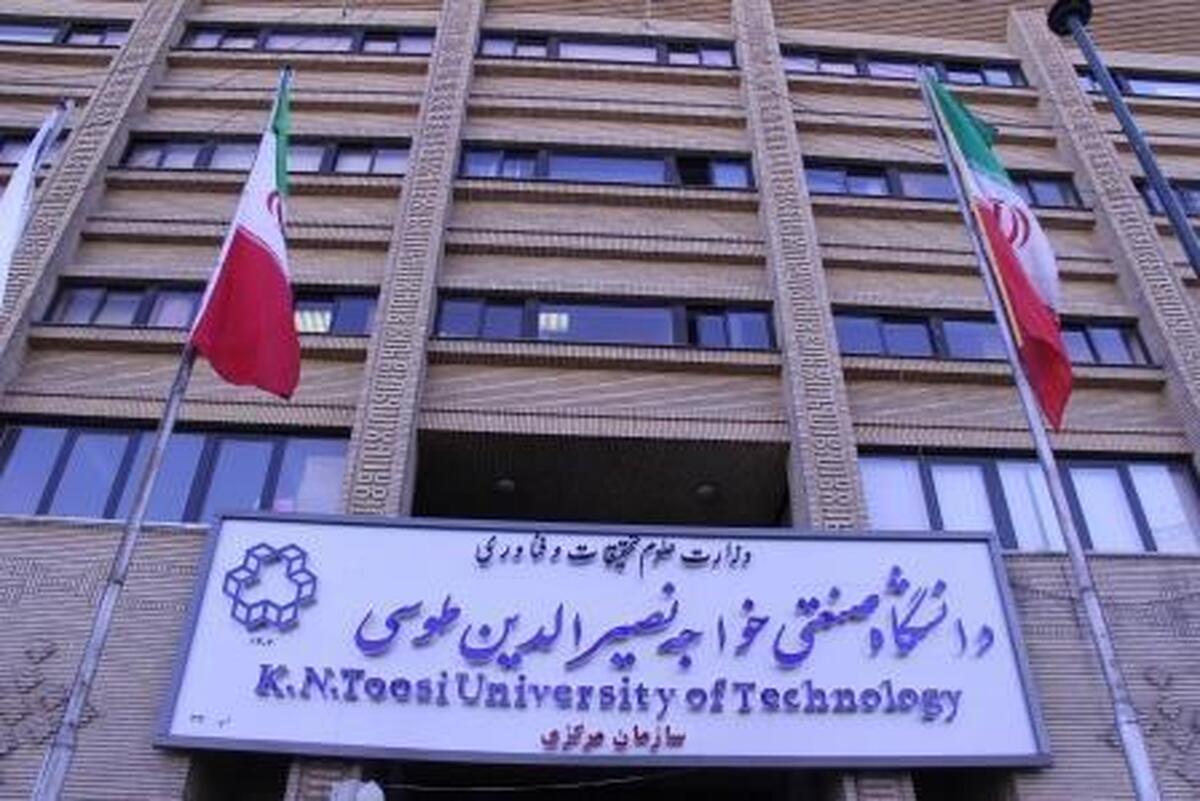 یک نو دانشجوی دانشگاه خواجه نصیرالدین طوسی به دلیل سقوط از ساختمان یکی از خوابگاه‌های این دانشگاه درگذشت.