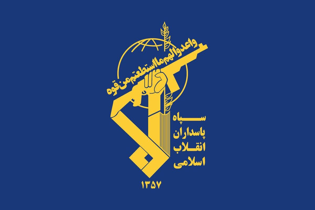 روابط عمومی سپاه صاحب الزمان (عج) از احتمال شنیده شدن صدای انفجار در منطقه عمومی مورچه خورت اصفهان خبر داد.
