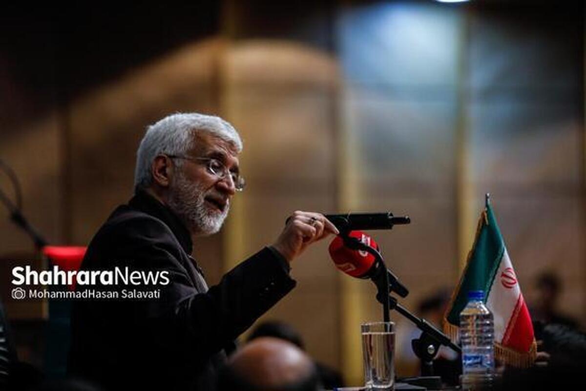 نماینده مقام معظم رهبری در شورای عالی امنیت ملی در سلسله جلسات هفتگی خود گفت: پس از انتخابات همه باید کمک کنیم دولت مستقر کار خود را پیش ببرد و در مسیر پیشرفت کشور حرکت کند.