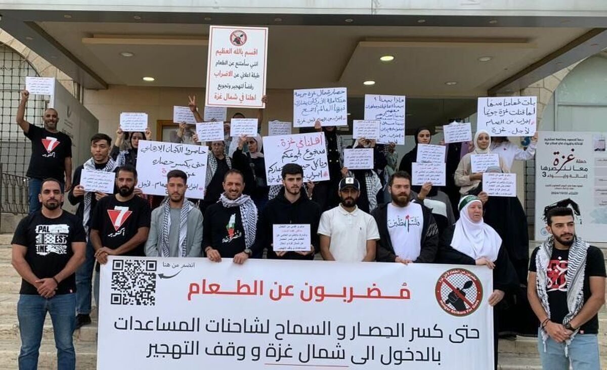 اعتصاب غذای حدود ۶۰ شهروند جوان اردنی برای مطالبه شکستن محاصره شمال نوار غزه، ورود کمک‌های بشردوستانه و مقابله با نقشه‌های رژیم صهیونیستی برای آواره کردن اهالی این منطقه، همچنان ادامه دارد.