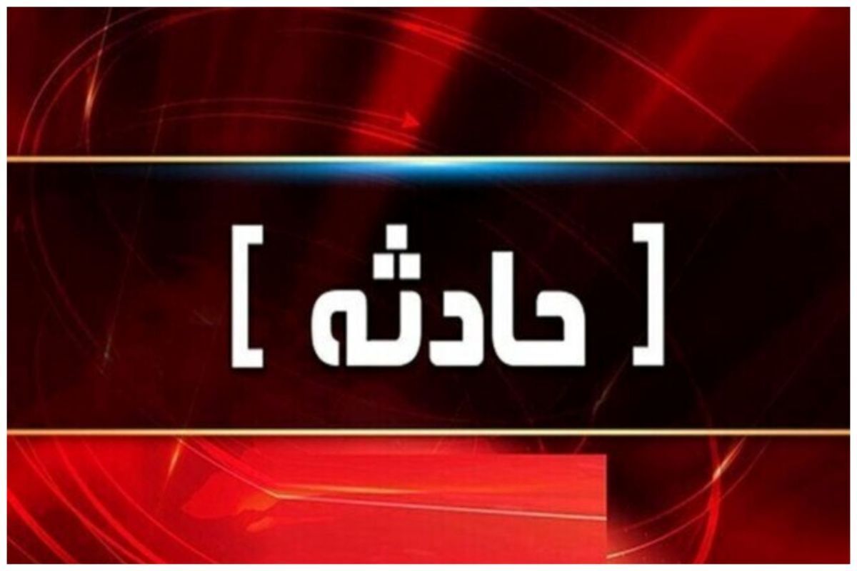 در حادثه‌ای که صبح امروز، بین یک دستگاه اتوبوس و دو خودرو سمند و پژو پارس و نیز یک موتورسیکلت در بولوار پنجتن به وقوع پیوست، پنج نفر مصدوم شدند.