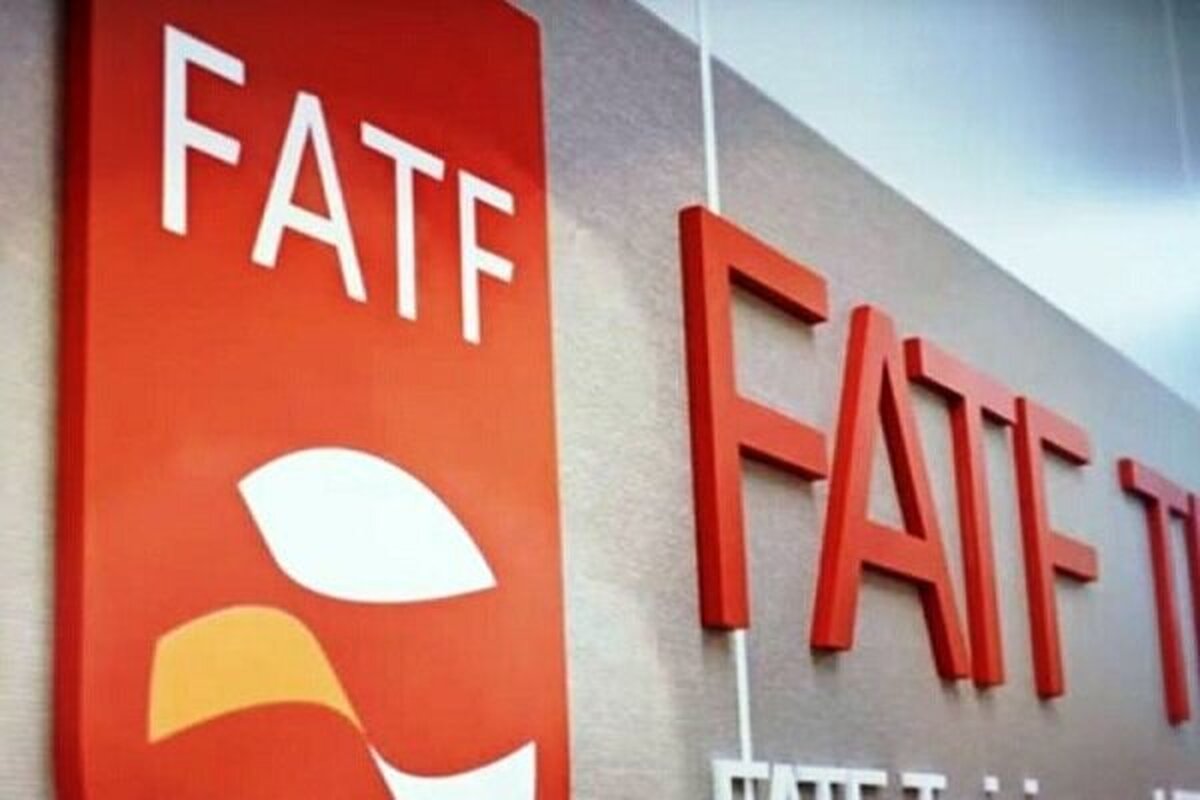رئیس مجمع تشخیص مصلحت نظام اعلام کرد: ۴۰ بند FATF در کشور در حال اجراست.