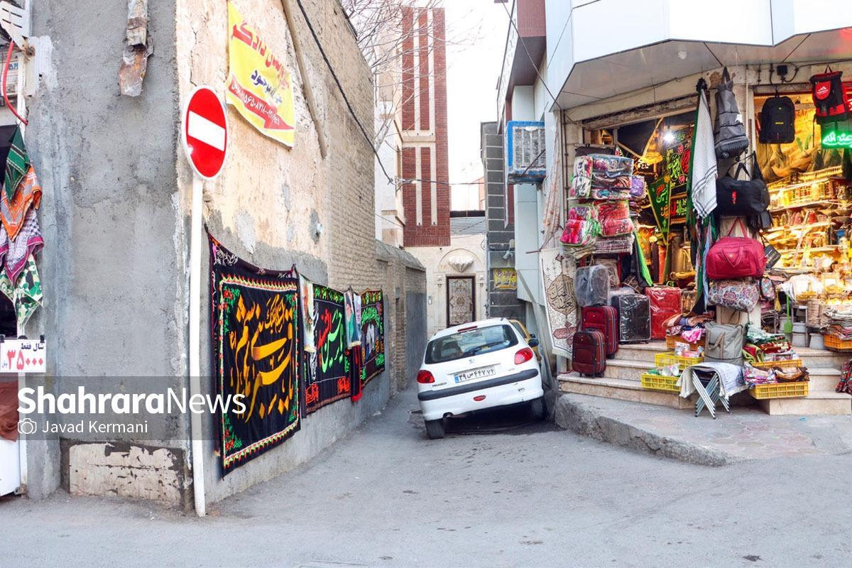 شهروندان مشهدی ساکن در محله سرشور از ممنوعیت‌های ترافیکی و چالش‌های رفت وآمدی به منزل گلایه‌مندند.