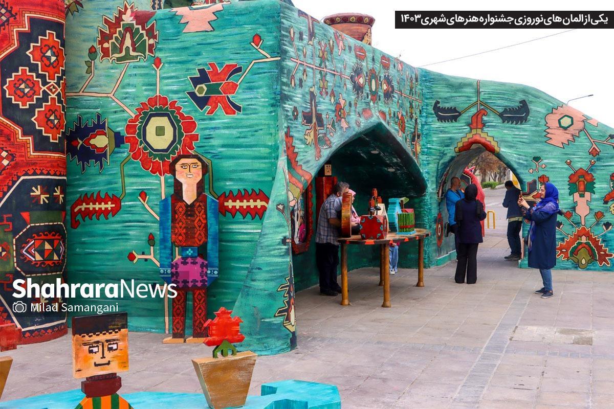 معاون فرهنگی‌هنری سازمان اجتماعی و فرهنگی شهرداری مشهد درباره ویژگی جشنواره هنر‌های شهری ۱۴۰۴ می‌گوید.