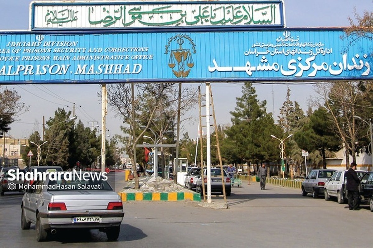 براساس اعلام رئیس سازمان زندان‌ها، ۳.۶ درصد از جمعیت کنونی زندانیان کشور به بانوان اختصاص دارد.