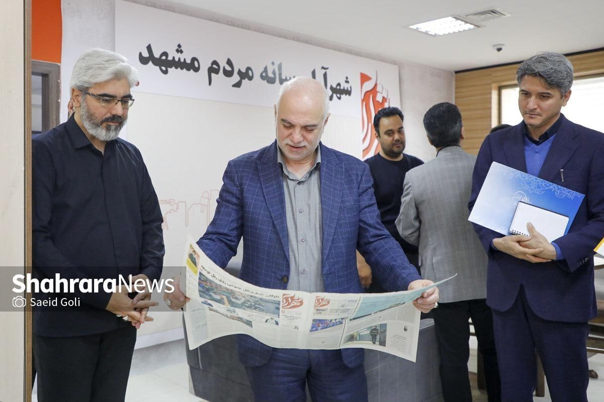 مدیر امور شعب بانک ملی خراسان رضوی گفت: بانک ملی در تلاش است تا با پیگیری‌های مستمر، سهم مناسبی از بودجه برای تسهیلات ازدواج و فرزندآوری دریافت کند و به افراد در صف خدمت رسانی نماید.