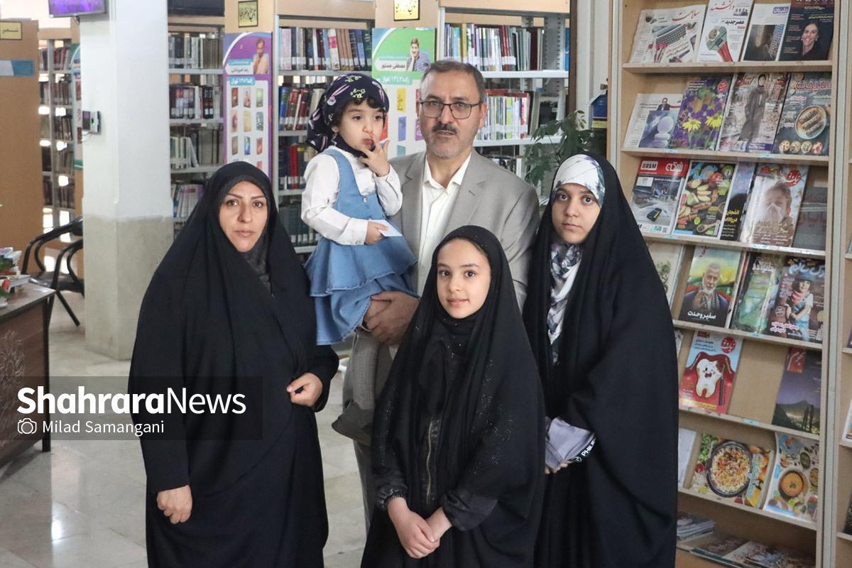 خانواده شریفی معتقدند که کتابخانه‌ها فرصتی بی‌نظیر برای آشنایی با فرهنگ مطالعه هستند.
