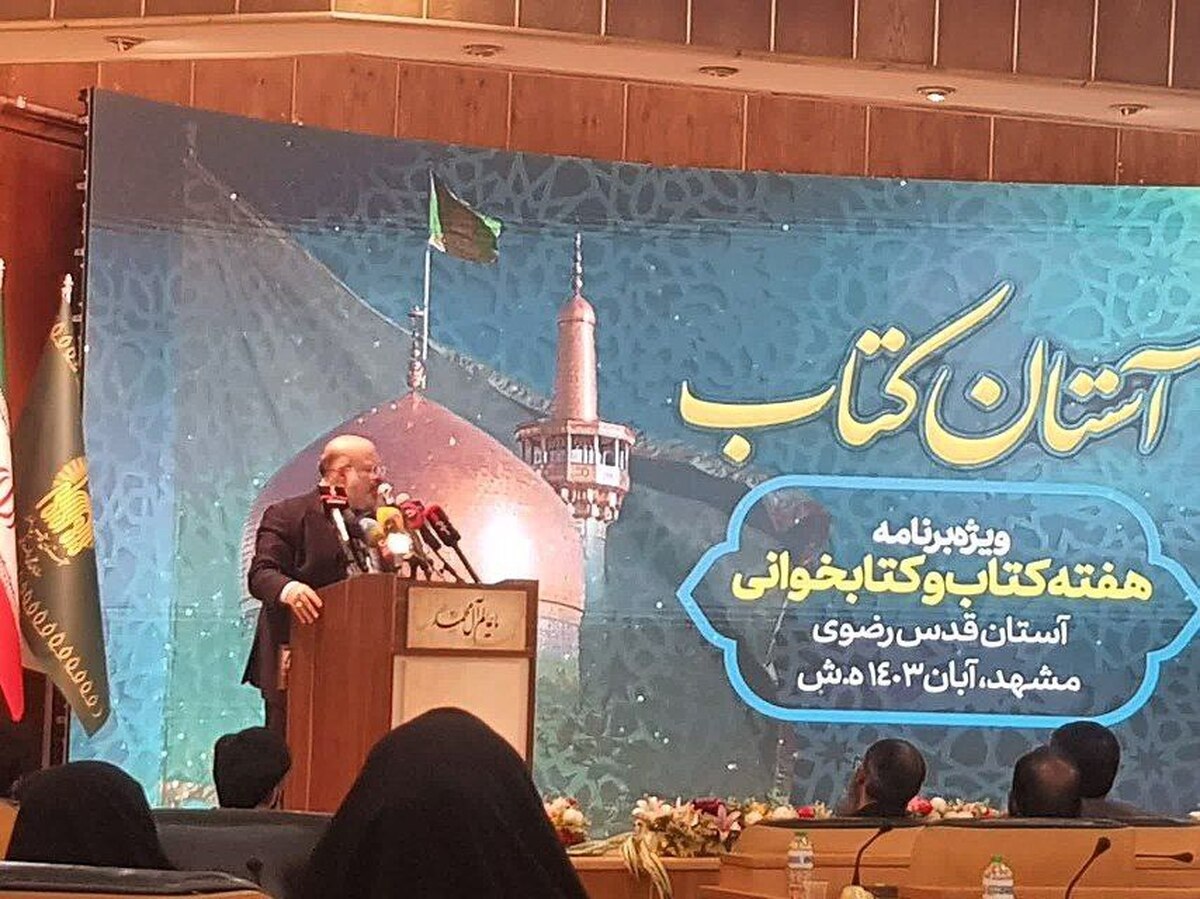 نماینده جنبش حماس در ایران با تأکید بر فروپاشی هیمنه امنیتی و سیاسی رژیم صهیونیستی اظهار داشت: آزادی کامل فلسطین نزدیک است و آینده این سرزمین بدون حضور صهیونیست‌ها رقم خواهد خورد.