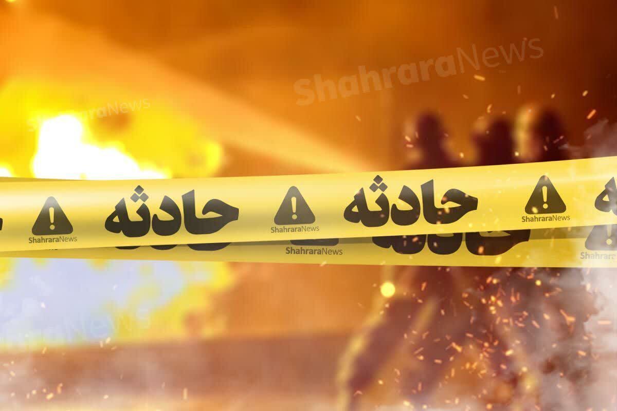رئیس سازمان آتش‌نشانی و خدمات ایمنی شهرداری تایباد گفت: حادثه آتش سوزی در روستای فرمان آباد از توابع بخش مرکزی این شهرستان، یک کشته و یک مصدوم برجای گذاشت.