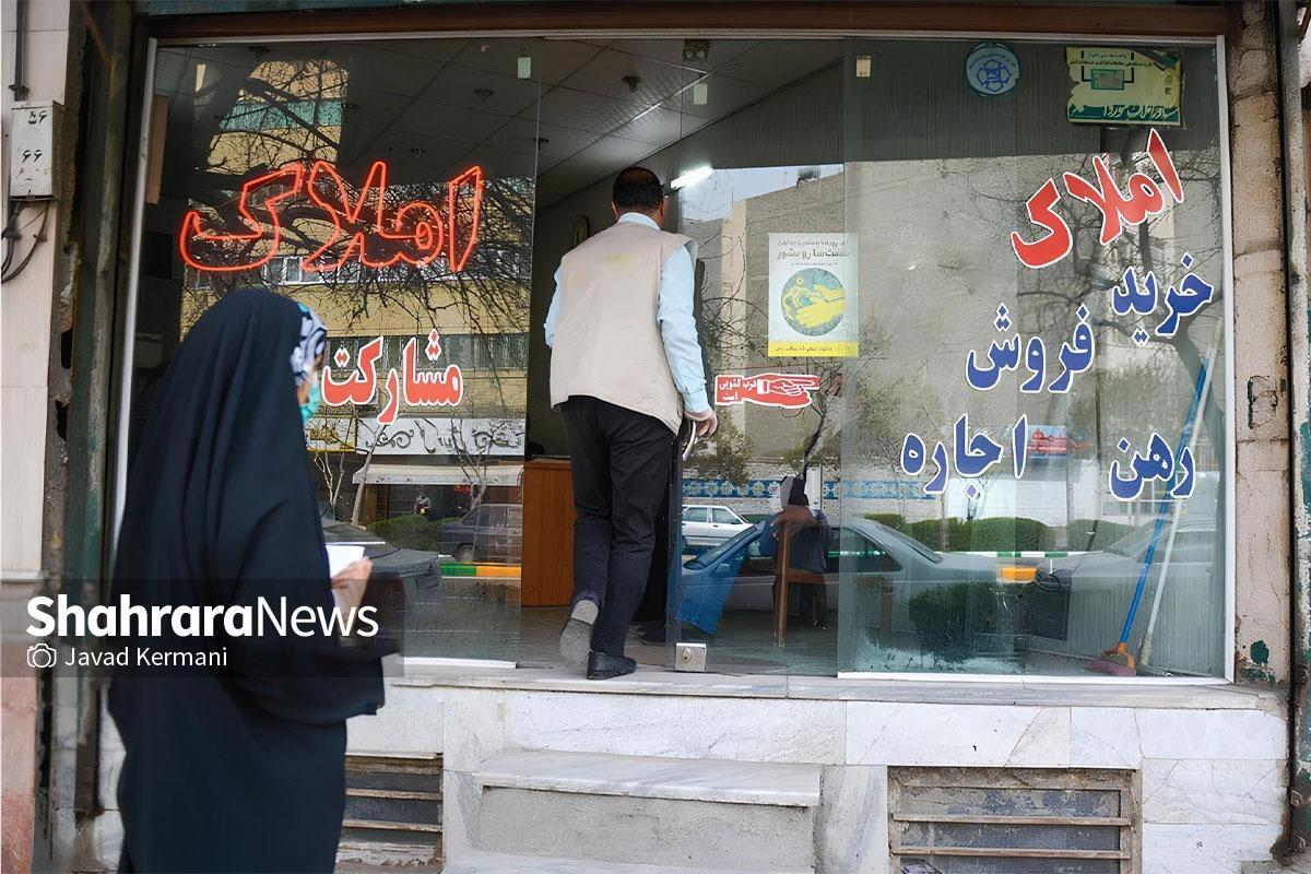بیش از ۵۵ درصد خانوار‌ها در کلان شهر مشهد بر اساس آمار جمعیتی مناطق مختلف در سال ۱۳۹۵  اجاره نشین هستند و بی تردید اکنون این تعداد بیشتر است؛ اگرچه آمار رسمی تازه تری برای مشهد و خراسان رضوی وجود ندارد.