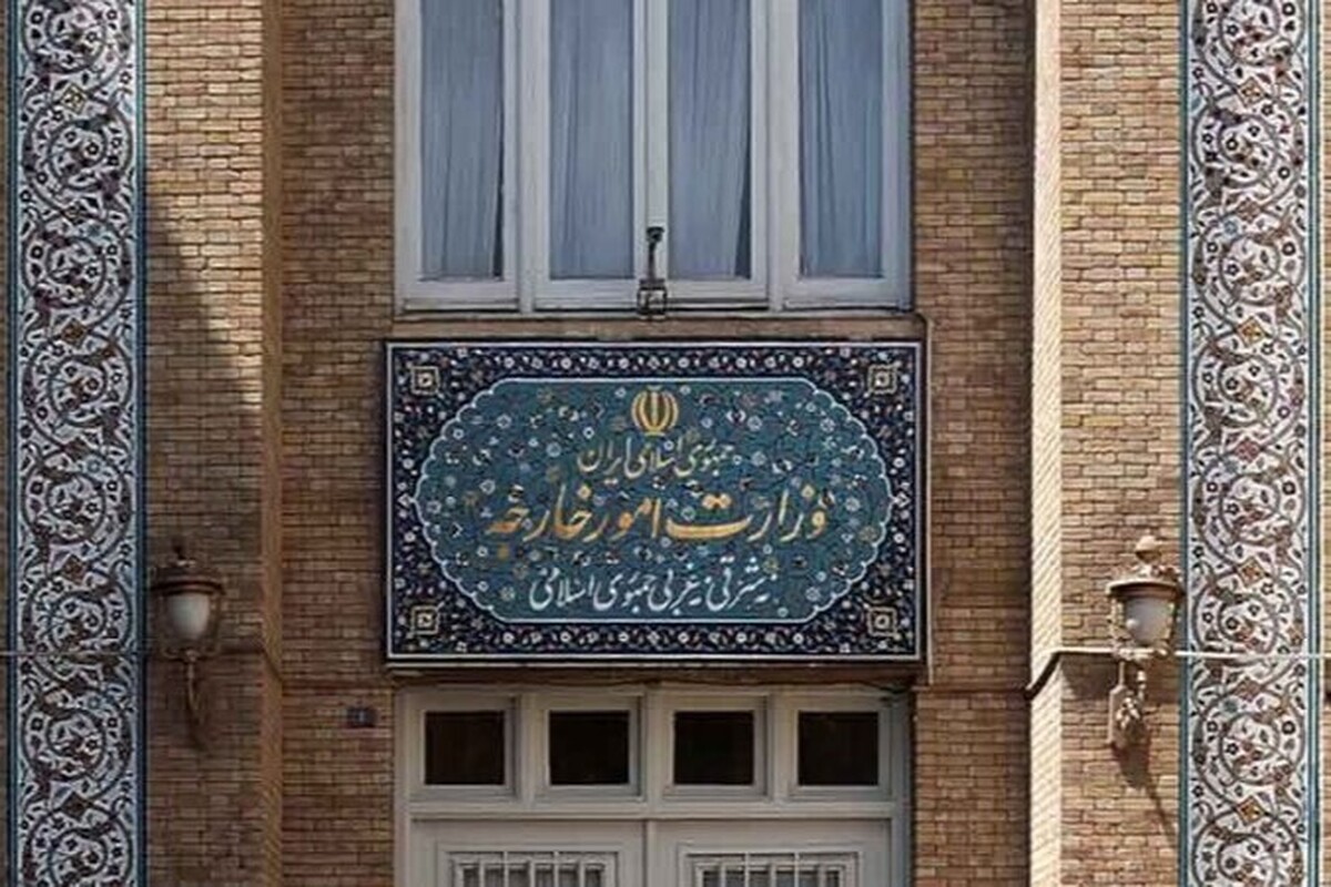 وزارت امور خارجه جمهوری اسلامی ایران در مورد اقدام تجاوزکارانه رژیم صهیونیستی بیانیه‌ای صادر کرد.